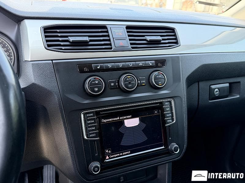 2016 Volkswagen Caddy — Miniatură 8