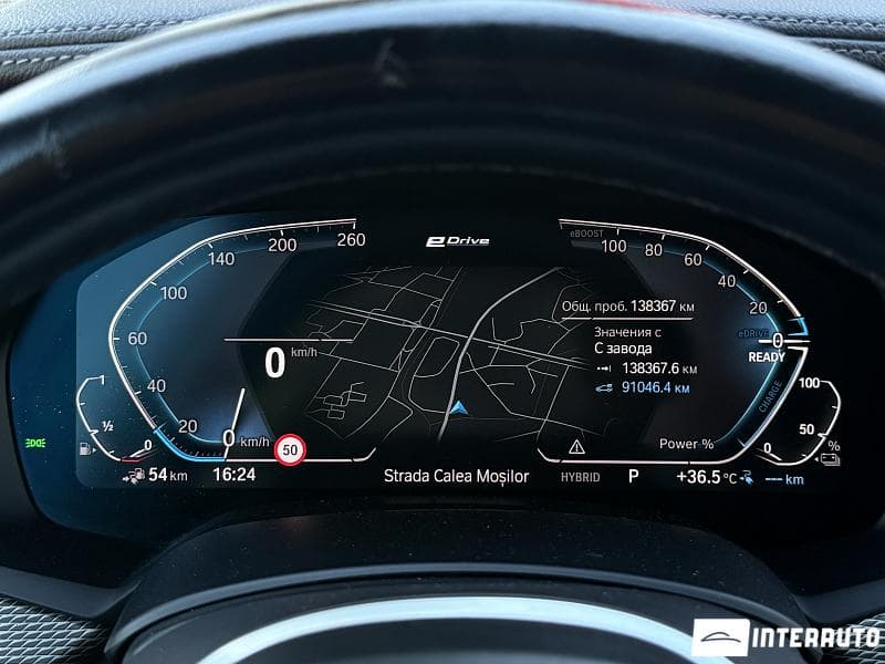 2021 BMW X5 4.5e — Miniatură 15