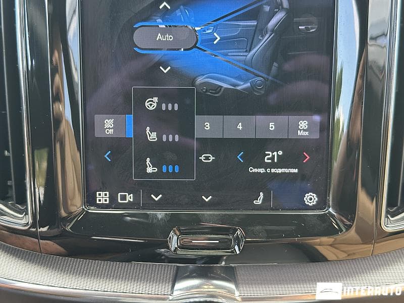 2021 Volvo XC 60 — Miniatură 9