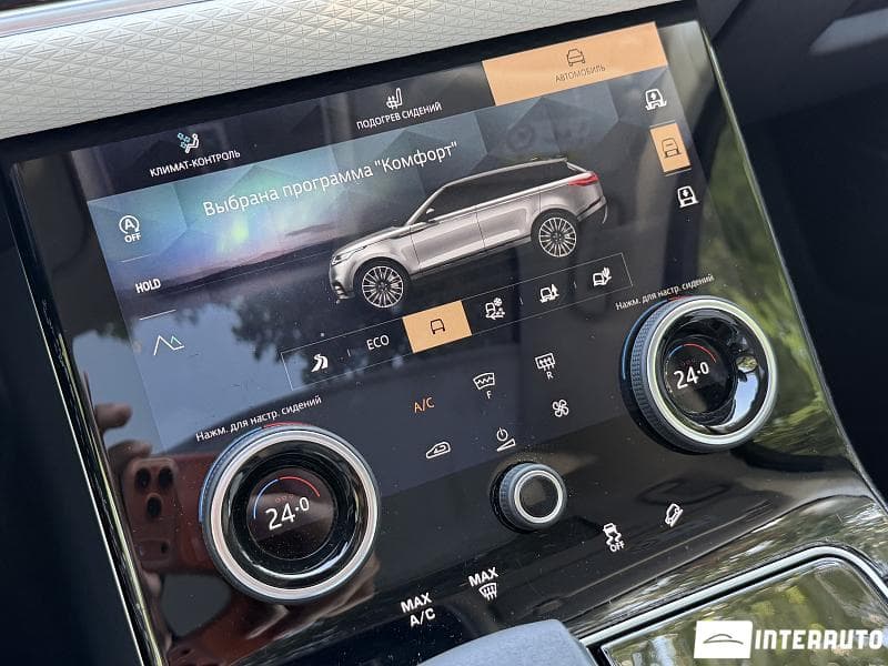 2021 Land Rover Range Rover Velar — Miniatură 13