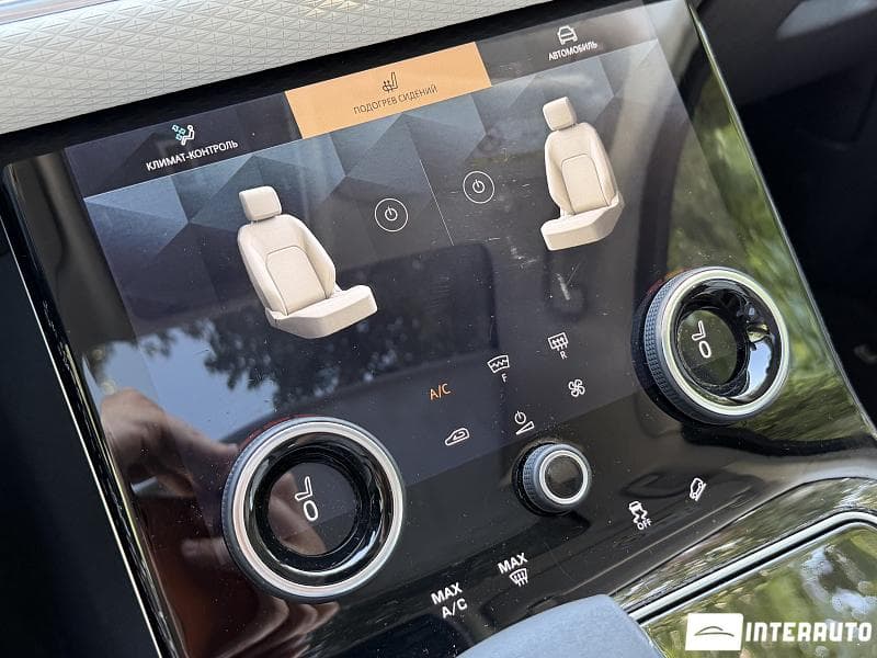 2021 Land Rover Range Rover Velar — Miniatură 14