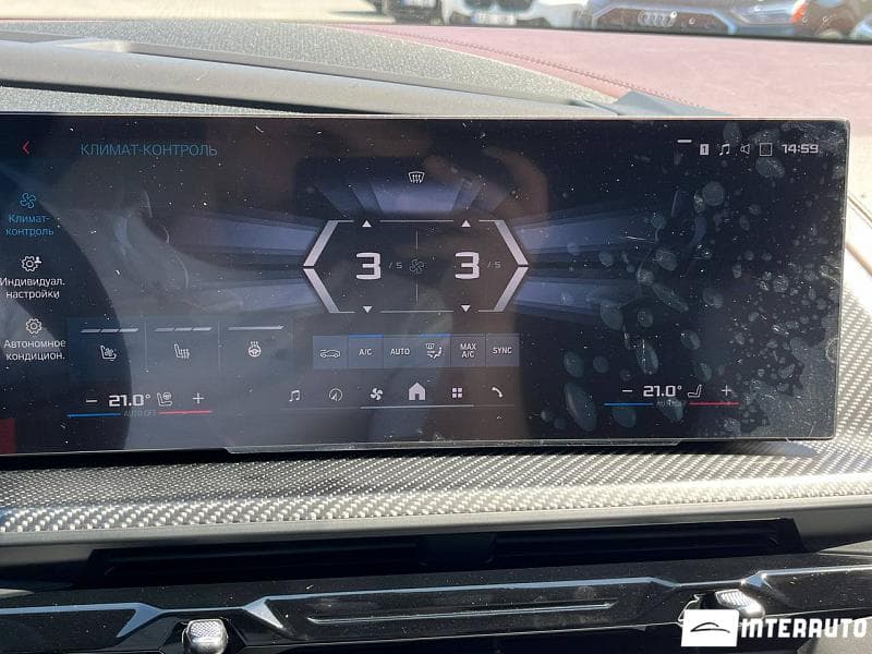 2024 BMW XM — Miniatură 12