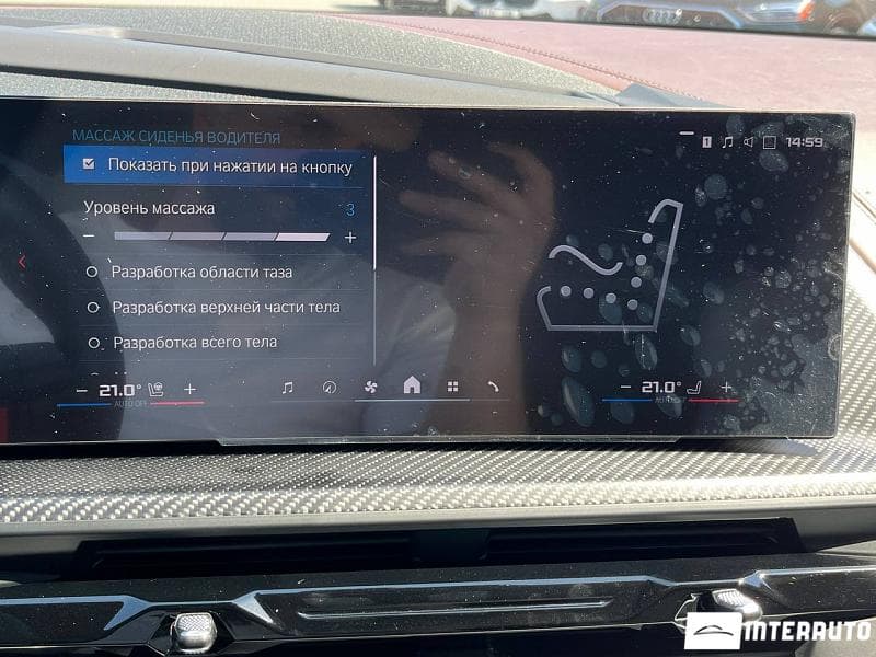2024 BMW XM — Miniatură 14