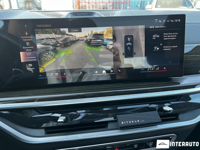 2023 BMW X7 4.0d — Miniatură 13