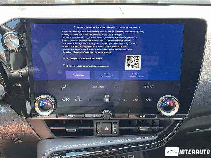 2022 Lexus NX 350H — Miniatură 9