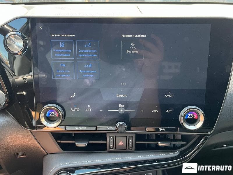2022 Lexus NX 350H — Miniatură 10