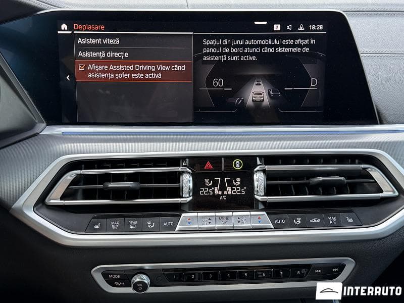 BMW X5 4.5e 2021 — Миниатюра 15