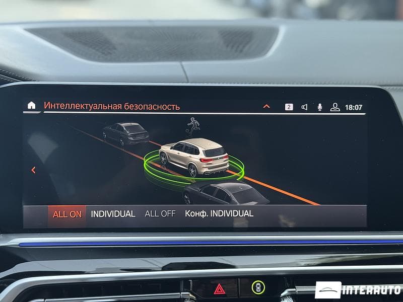 2019 BMW X5 4.0i — Miniatură 14