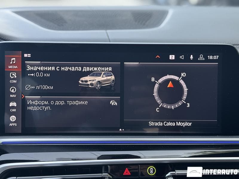 2019 BMW X5 4.0i — Miniatură 15