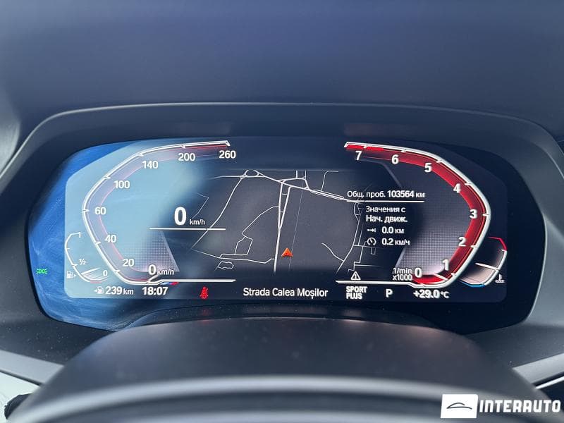 2019 BMW X5 4.0i — Miniatură 12