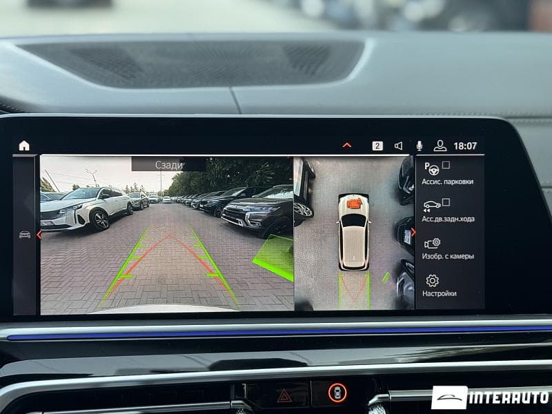 2019 BMW X5 4.0i — Miniatură 13