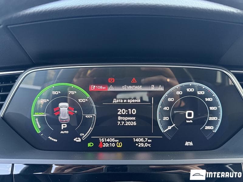 2020 Audi E-tron — Miniatură 8