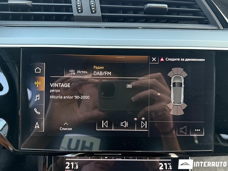 2020 Audi E-tron — Miniatură 10