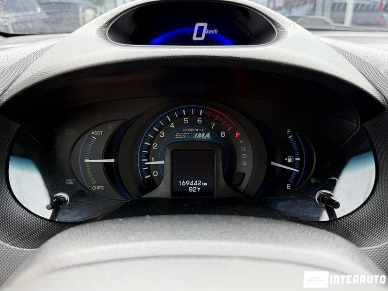 2014 Honda Insight — Miniatură 11