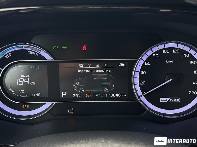 2021 Kia Niro — Miniatură 8