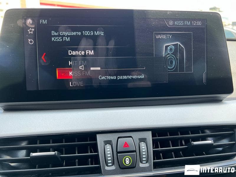 2020 BMW X1 2.5e — Miniatură 12