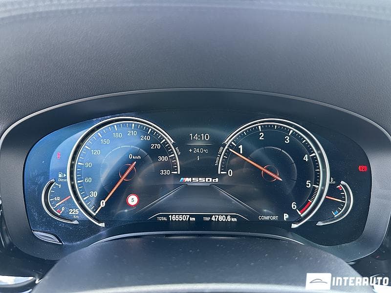 BMW 520 2017 — Миниатюра 8