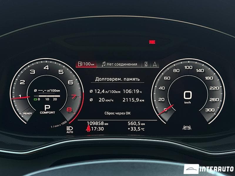 2019 Audi A6 — Miniatură 8