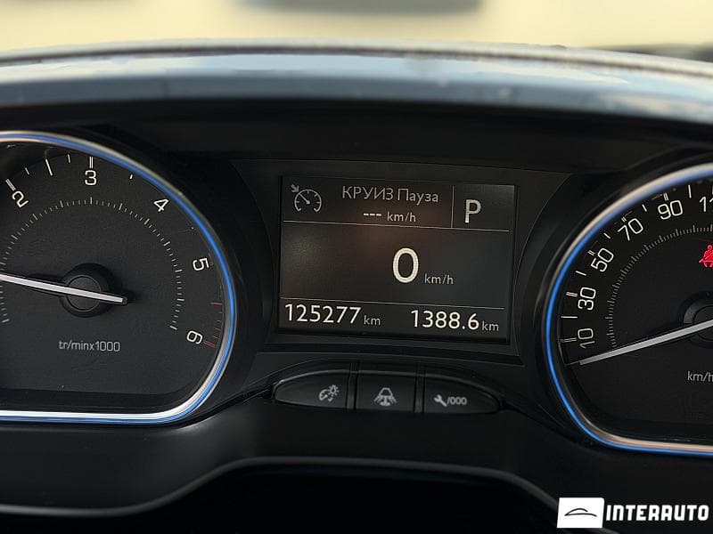 2019 Peugeot 2008 — Miniatură 7