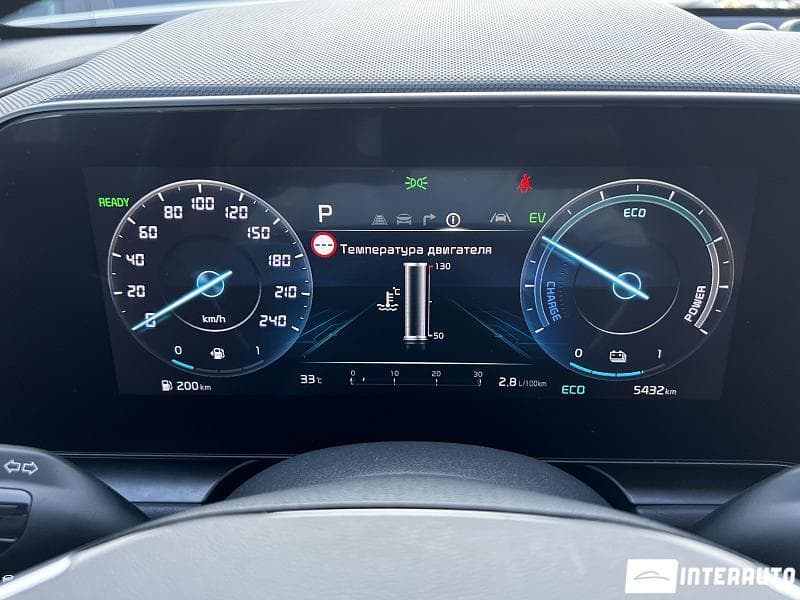 2025 Kia Niro — Miniatură 11