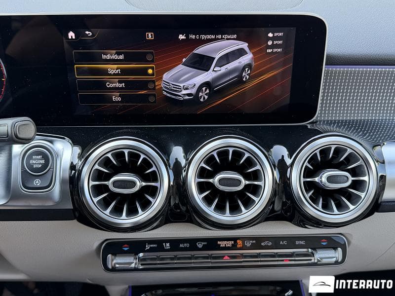 2020 Mercedes GLB 250 — Miniatură 15