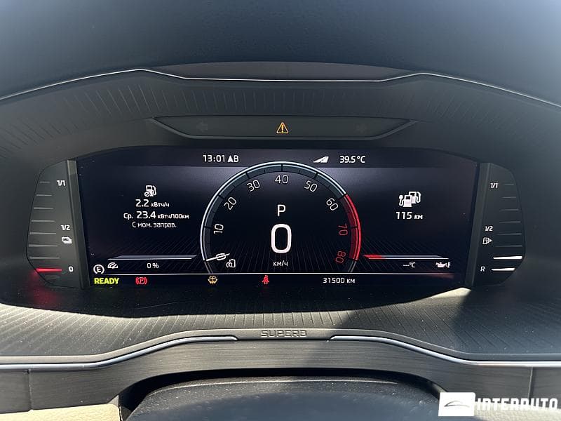 2023 Skoda Superb — Miniatură 8
