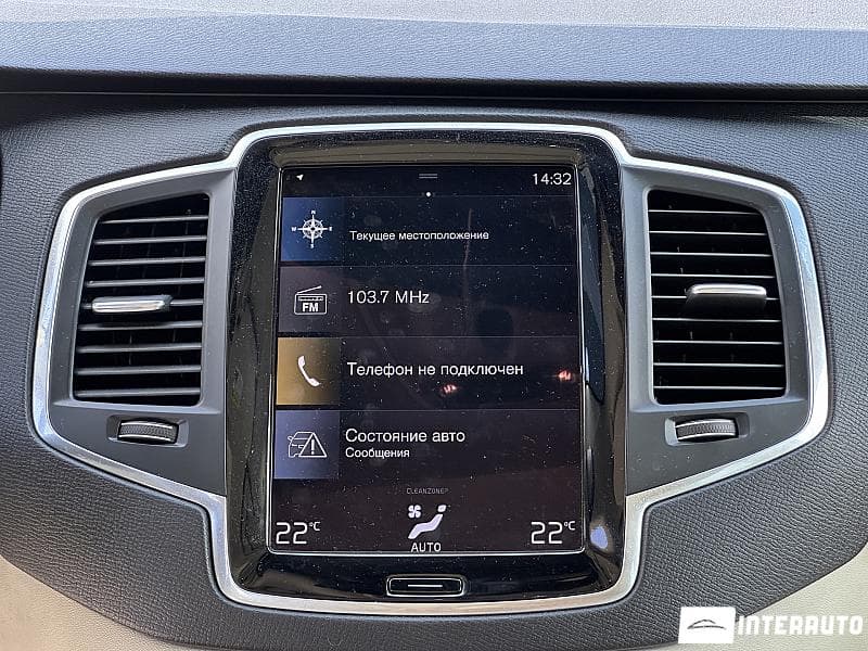 2022 Volvo XC 90 — Miniatură 9
