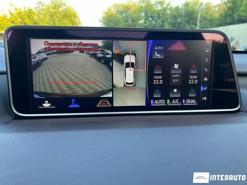 Lexus RX 200t 2017 — Миниатюра 13