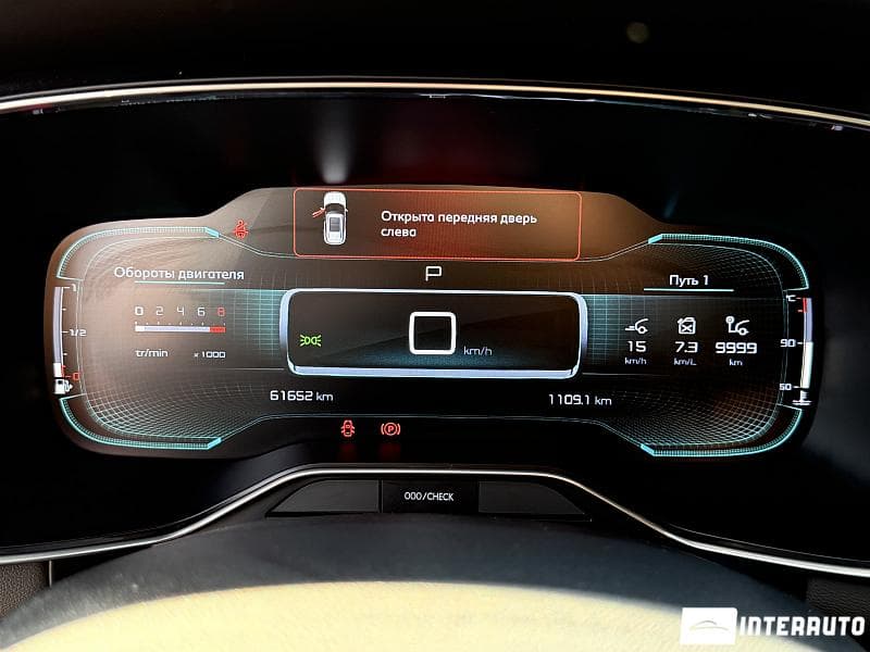 2019 Citroen C5 Aircross — Miniatură 9