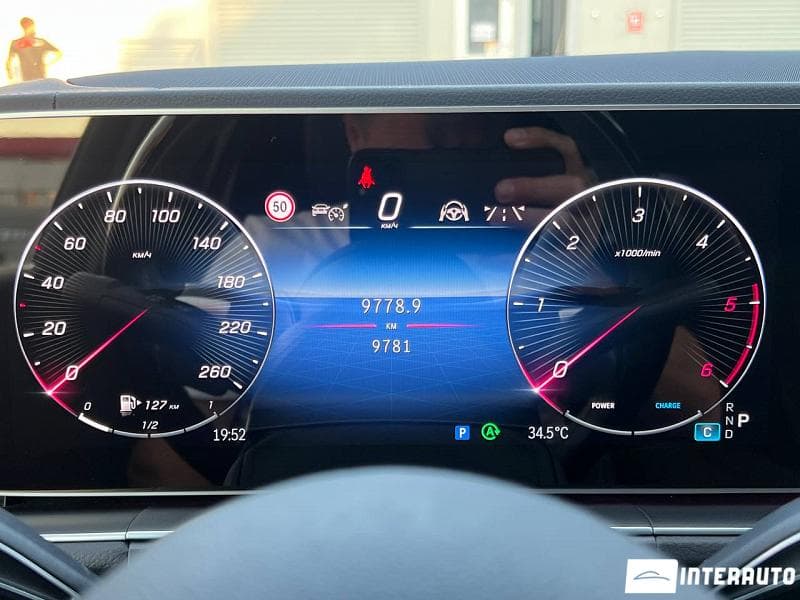 2025 Mercedes GLE Coupe 300d — Miniatură 11