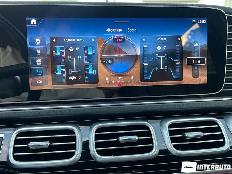 2025 Mercedes GLE Coupe 300d — Miniatură 14