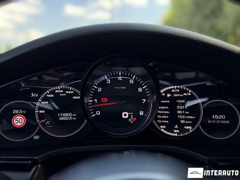 2018 Porsche Cayenne S — Miniatură 13