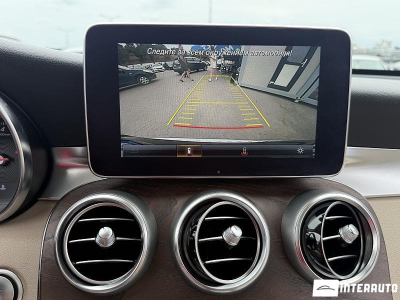 2019 Mercedes GLC 300 — Miniatură 10