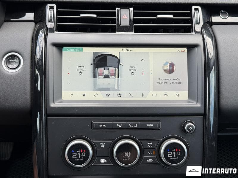 2019 Land Rover Discovery — Miniatură 12