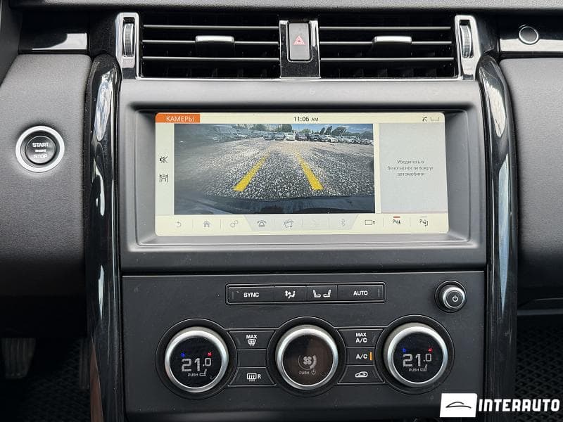 2019 Land Rover Discovery — Miniatură 13