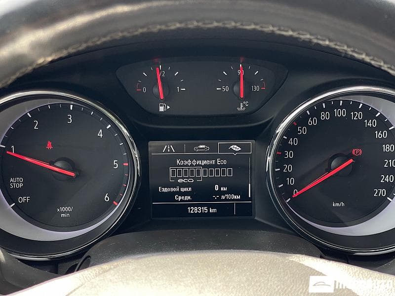 2021 Opel Astra — Miniatură 7