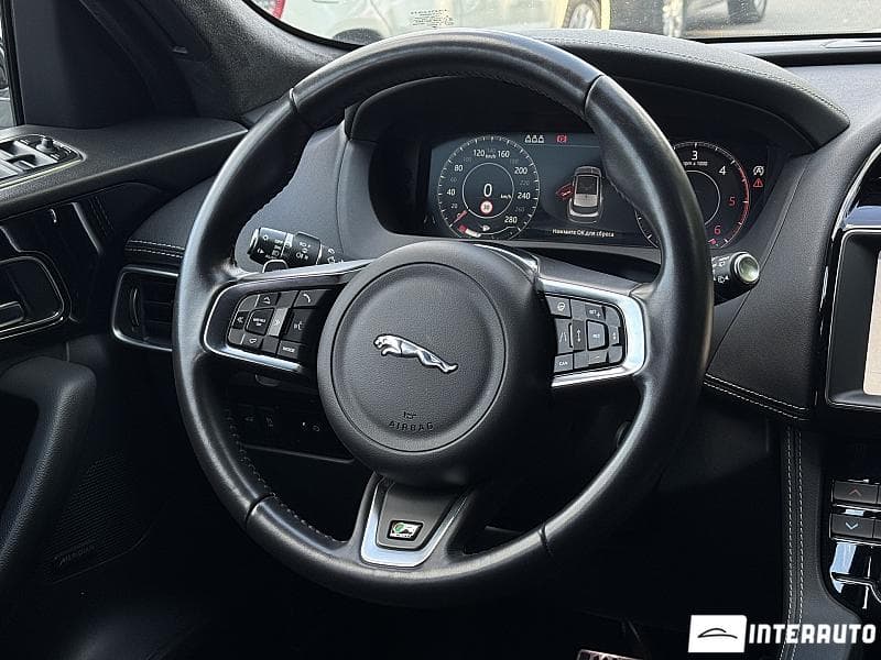2019 Jaguar F-Pace — Miniatură 13