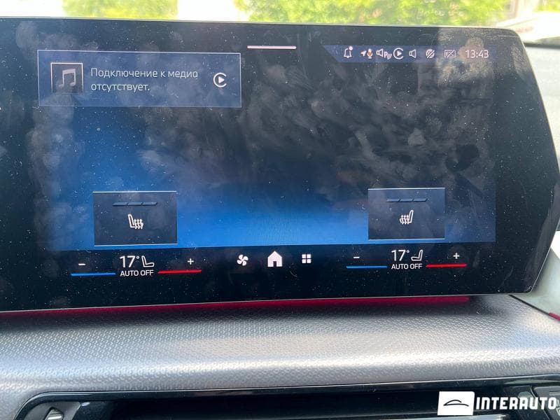 2023 BMW iX1 xDrive30 — Miniatură 14