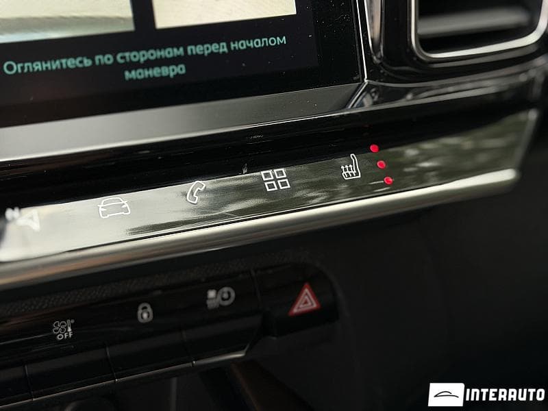 2020 Citroen C5 Aircross — Miniatură 15