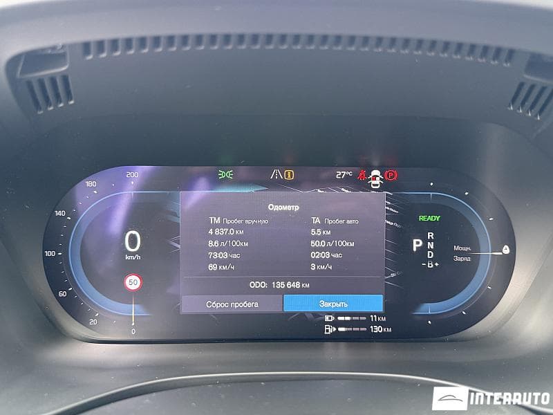 2021 Volvo XC 60 — Miniatură 8