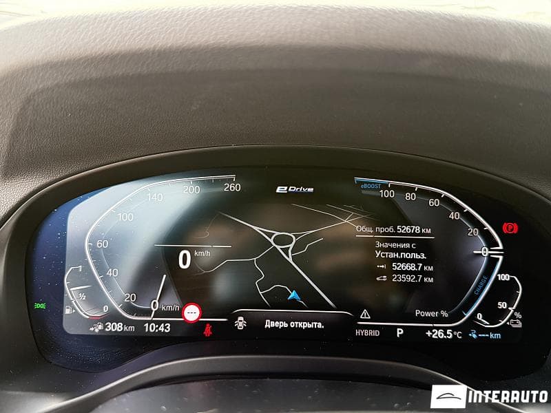 BMW X3 3.0e 2022 — Миниатюра 8
