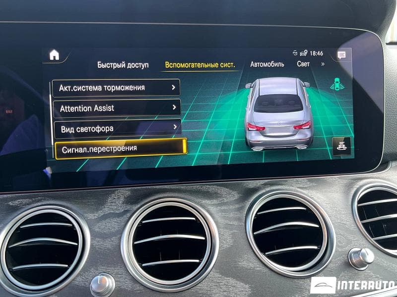 2021 Mercedes E 350 — Miniatură 14