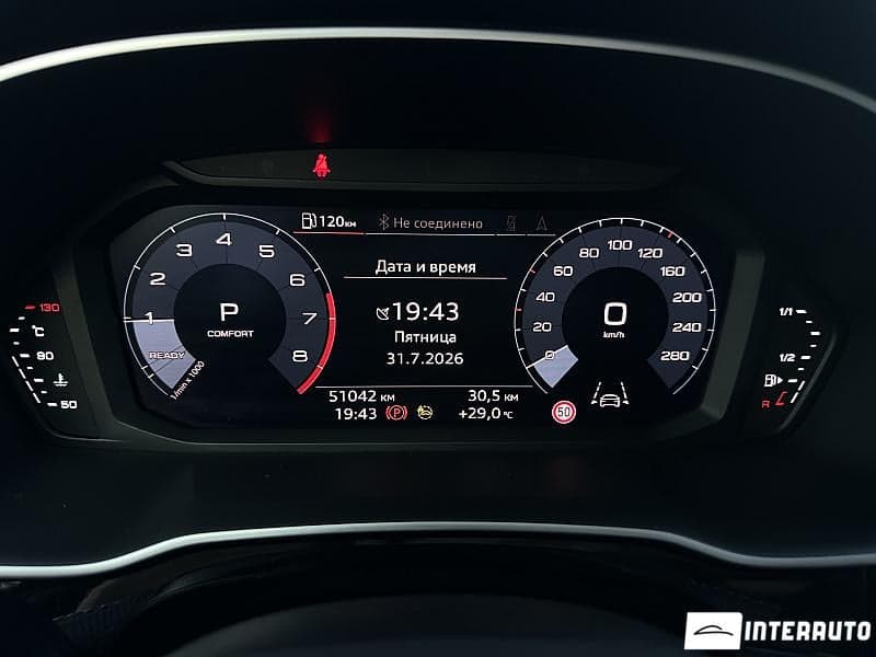 Audi Q3 2020 — Миниатюра 8