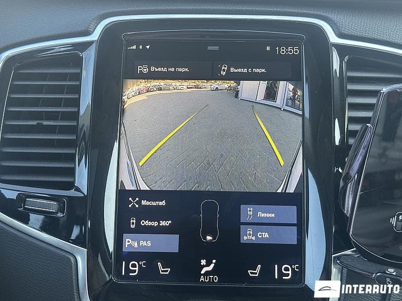 2016 Volvo XC 90 — Miniatură 9