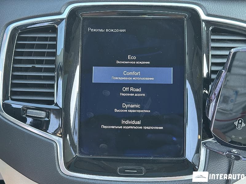 2016 Volvo XC 90 — Miniatură 10