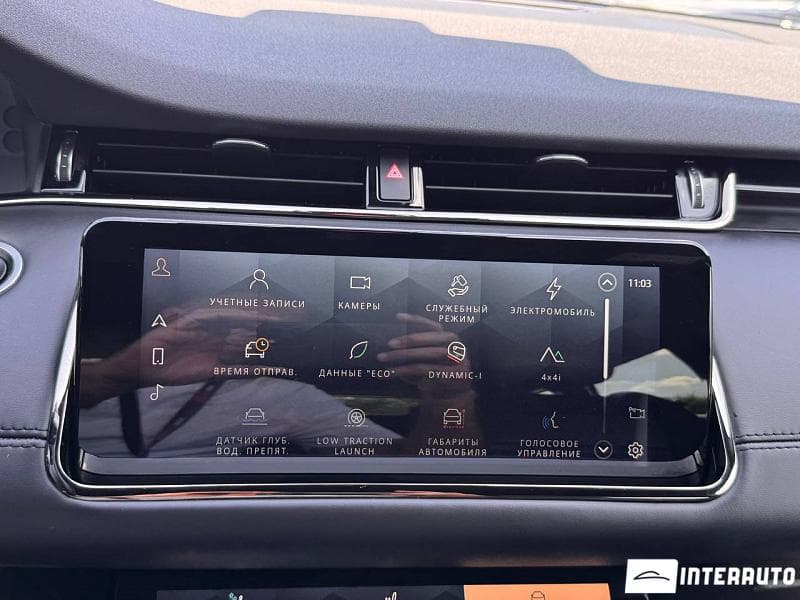 2021 Land Rover Range Rover Vogue — Miniatură 12