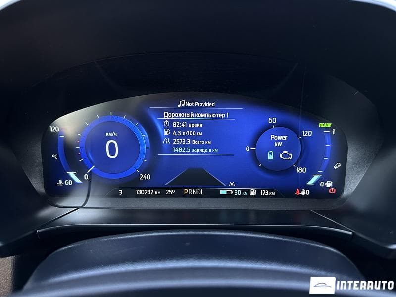 2022 Ford Kuga — Miniatură 7