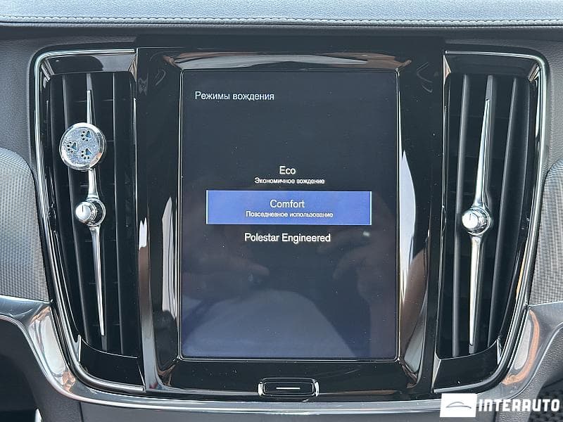 2019 Volvo V 90 — Miniatură 12