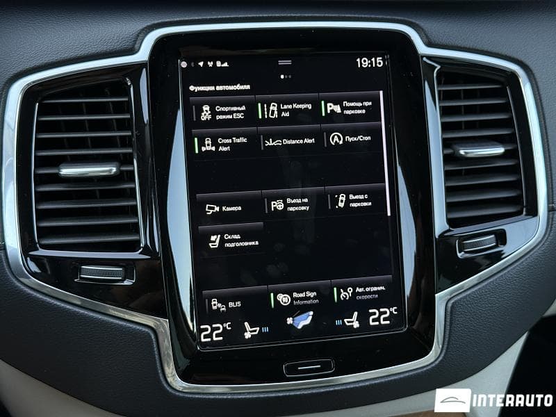 Volvo XC 90 2019 — Миниатюра 13