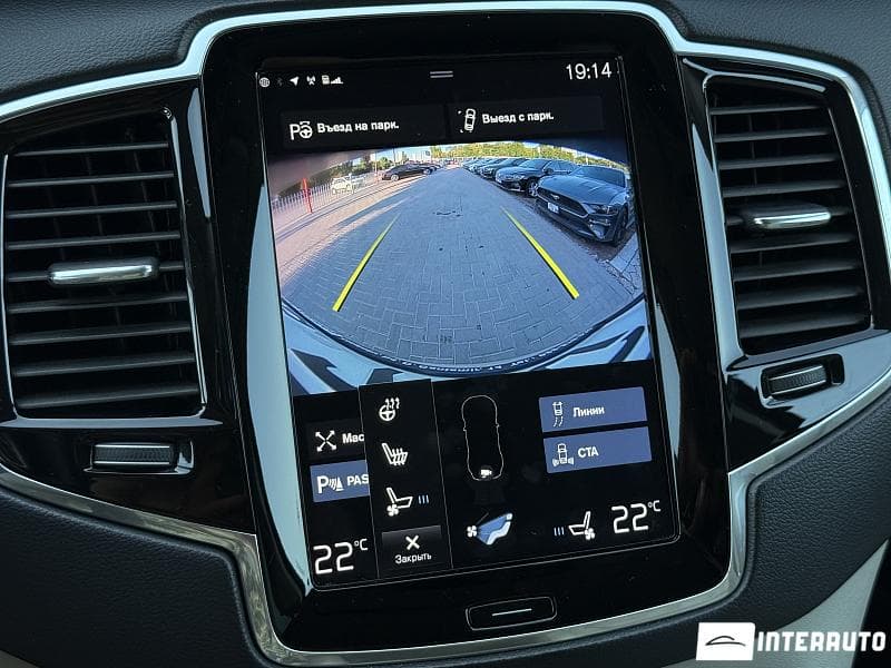 Volvo XC 90 2019 — Миниатюра 14